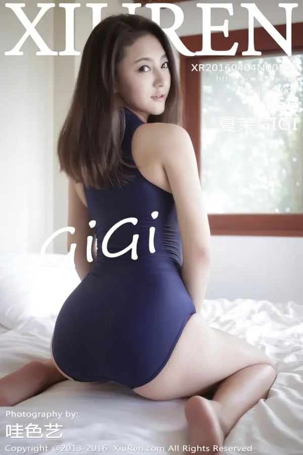 Vol. 00502 夏茉GIGI（57P）-妹子录-美女图片|美女写真 专注超高清美女图片分享网站