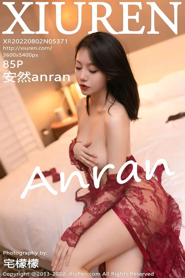 Vol. 05371 安然anran（86P）-妹子录-美女图片|美女写真 专注超高清美女图片分享网站