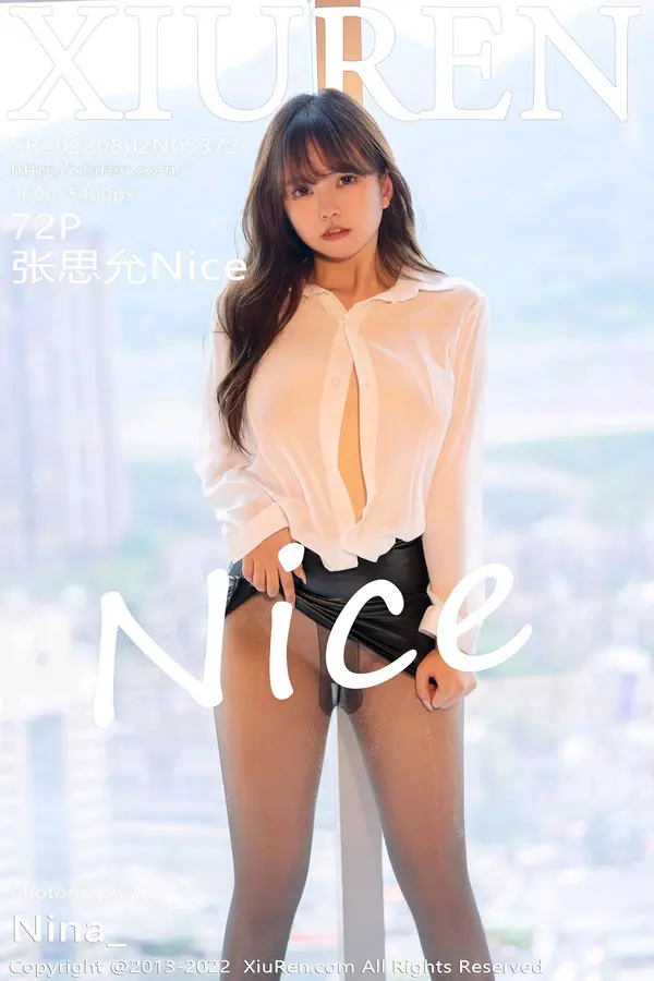 Vol. 05372 张思允Nice（73P）-妹子录-美女图片|美女写真 专注超高清美女图片分享网站
