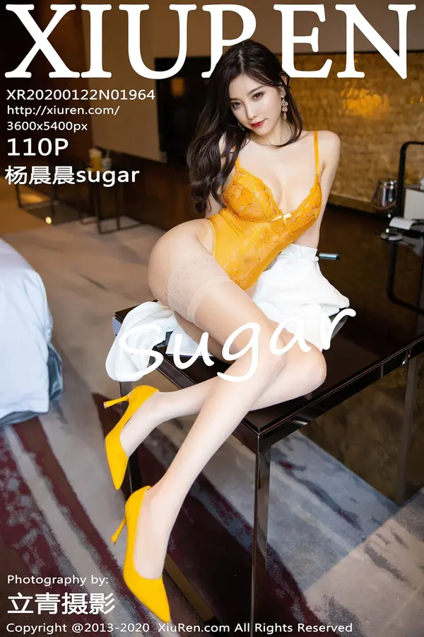 Vol. 01964 杨晨晨sugar（111P）-妹子录-美女图片|美女写真 专注超高清美女图片分享网站