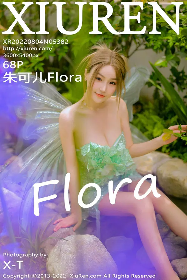 Vol. 05382 朱可儿Flora（69P）-妹子录-美女图片|美女写真 专注超高清美女图片分享网站