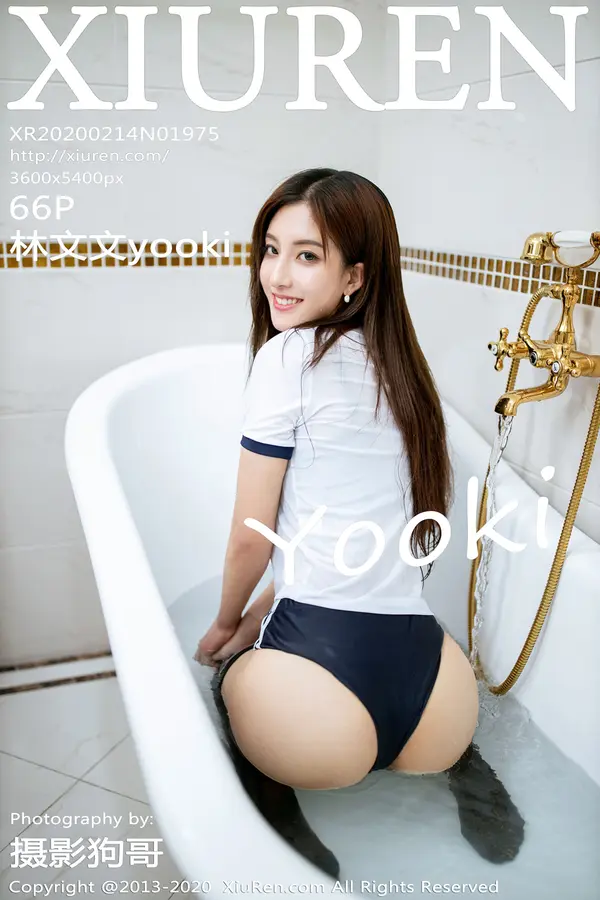 Vol. 01975 林文文yooki（67P）-妹子录-美女图片|美女写真 专注超高清美女图片分享网站