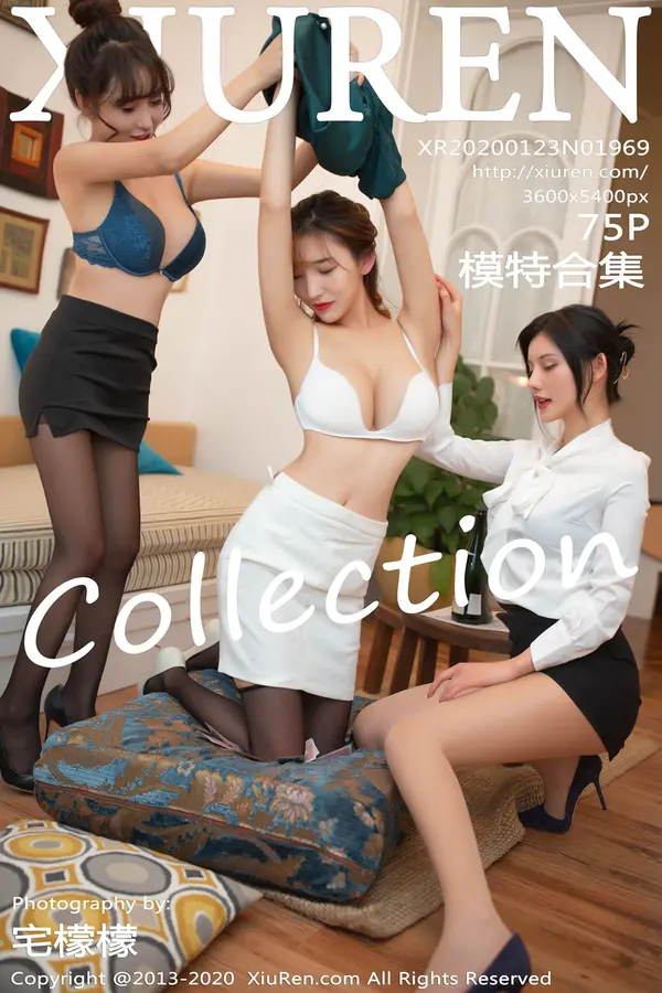Vol. 01969 模特合集（76P）-妹子录-美女图片|美女写真 专注超高清美女图片分享网站