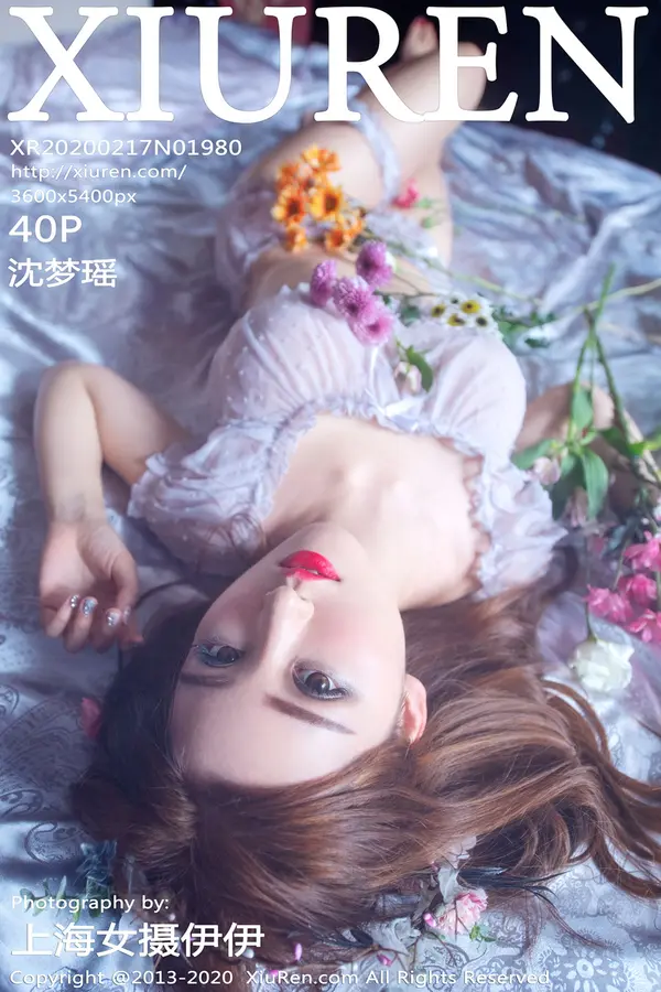 Vol. 01980 沈梦瑶（41P）-妹子录-美女图片|美女写真 专注超高清美女图片分享网站