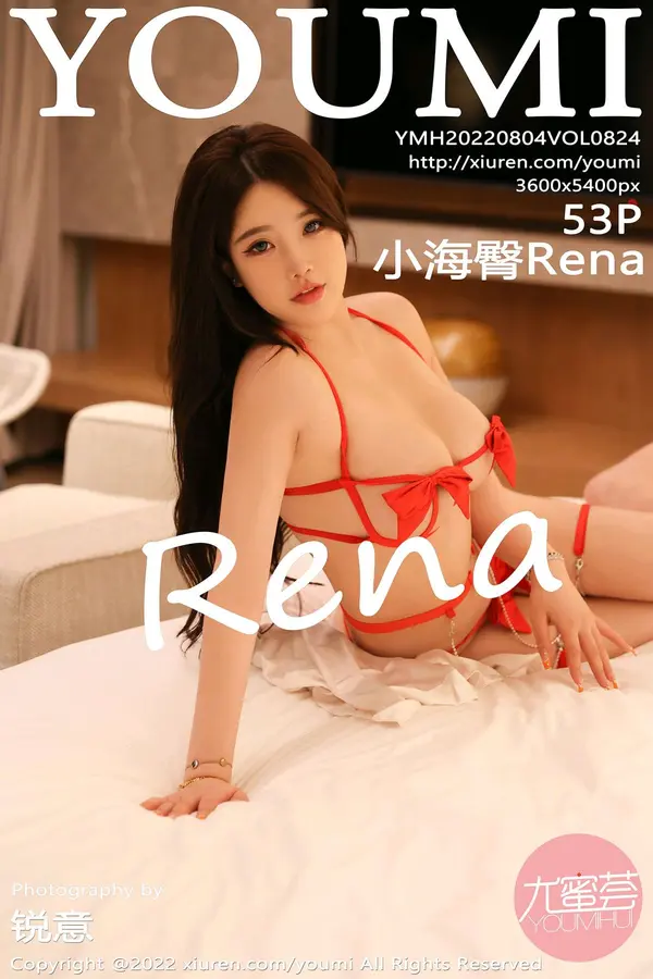 Vol. 0824 小海臀Rena（54P）-妹子录-美女图片|美女写真 专注超高清美女图片分享网站