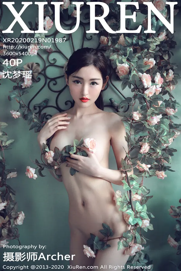 Vol. 01987 沈梦瑶（41P）-妹子录-美女图片|美女写真 专注超高清美女图片分享网站