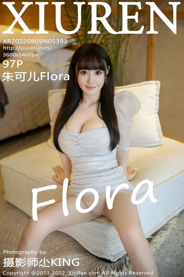 Vol. 05393 朱可儿Flora（98P）-妹子录-美女图片|美女写真 专注超高清美女图片分享网站