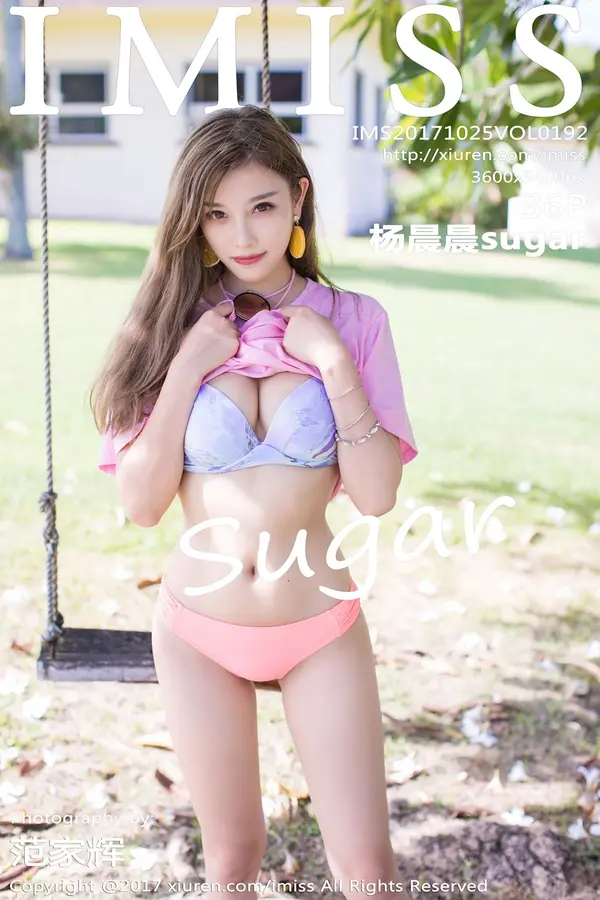 Vol. 0192 杨晨晨sugar（37P）-妹子录-美女图片|美女写真 专注超高清美女图片分享网站