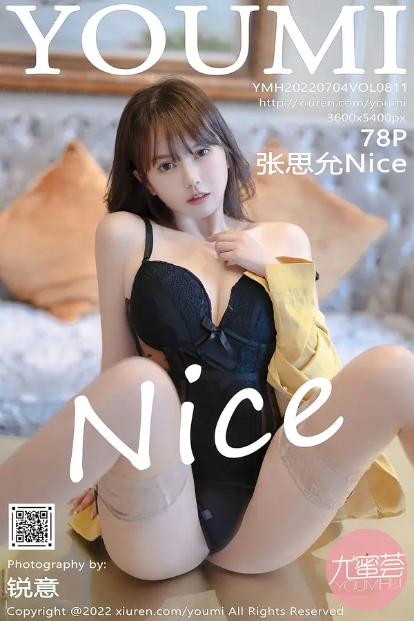 Vol. 0811 张思允Nice（79P）-妹子录-美女图片|美女写真 专注超高清美女图片分享网站