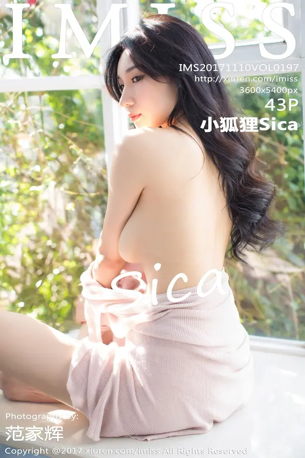 Vol. 0197 小狐狸Sica（44P）-妹子录-美女图片|美女写真 专注超高清美女图片分享网站