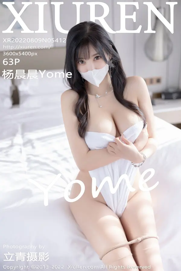 Vol. 05412 杨晨晨Yome（64P）-妹子录-美女图片|美女写真 专注超高清美女图片分享网站