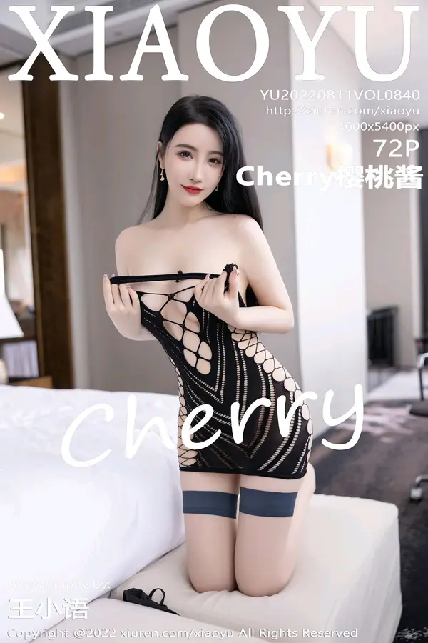 Vol. 0840 Cherry樱桃酱（73P）-妹子录-美女图片|美女写真 专注超高清美女图片分享网站