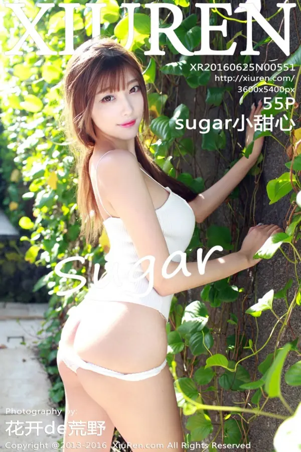 Vol. 00551 sugar小甜心CC（56P）-妹子录-美女图片|美女写真 专注超高清美女图片分享网站