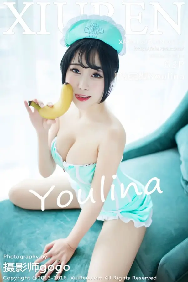 Vol. 00550 兜豆靓Youlina（64P）-妹子录-美女图片|美女写真 专注超高清美女图片分享网站