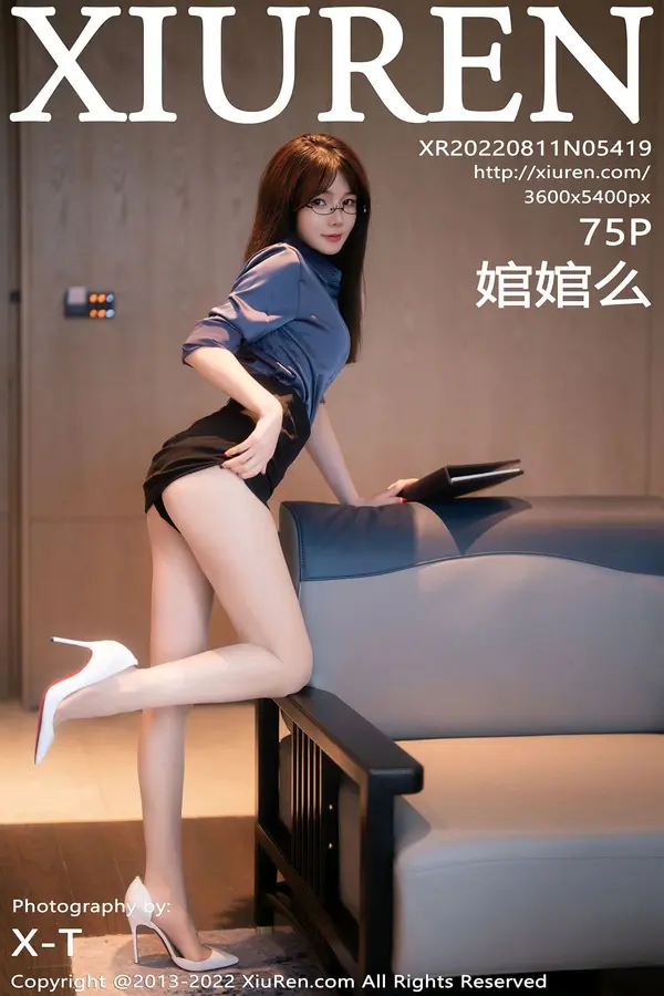 Vol. 05419 婠婠么（76P）-妹子录-美女图片|美女写真 专注超高清美女图片分享网站
