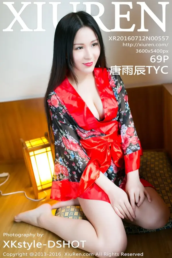 Vol. 00557 唐雨辰TYC（70P）-妹子录-美女图片|美女写真 专注超高清美女图片分享网站