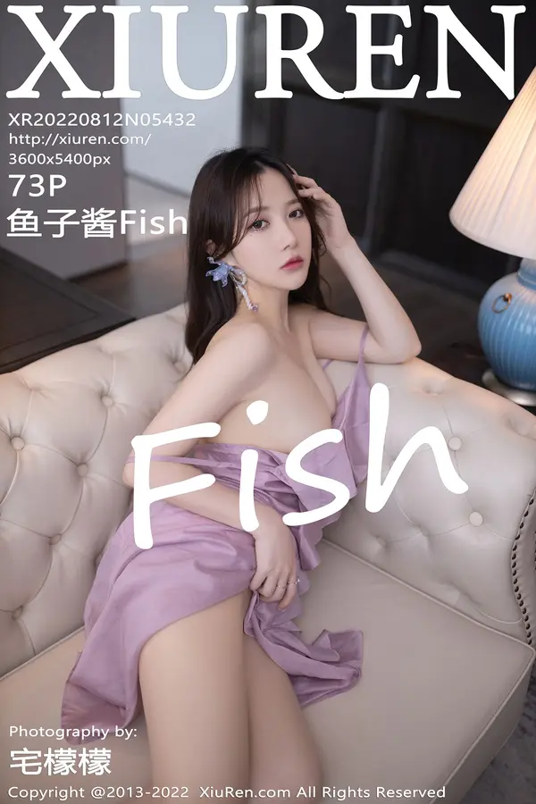 Vol. 05432 鱼子酱Fish（74P）-妹子录-美女图片|美女写真 专注超高清美女图片分享网站