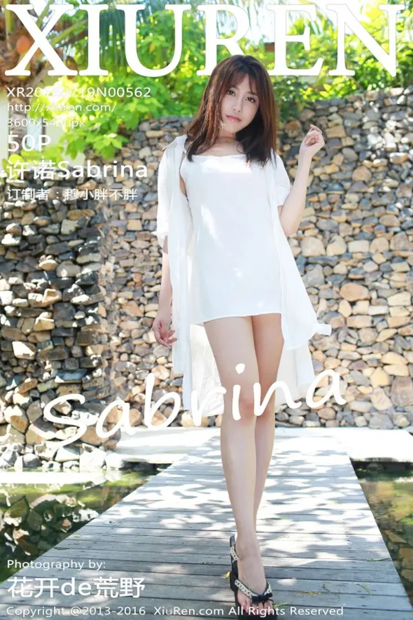 Vol. 00562 许诺Sabrina（50P）-妹子录-美女图片|美女写真 专注超高清美女图片分享网站