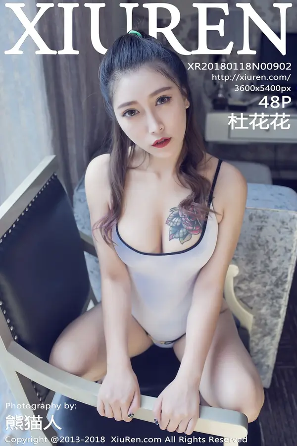 Vol. 00902 杜花花（49P）-妹子录-美女图片|美女写真 专注超高清美女图片分享网站
