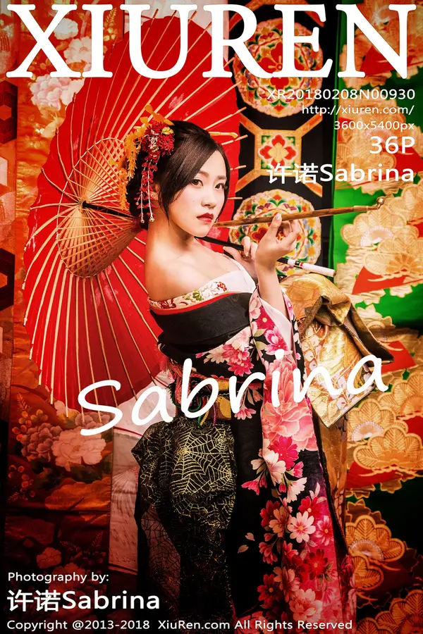Vol. 00930 许诺Sabrina（37P）-妹子录-美女图片|美女写真 专注超高清美女图片分享网站