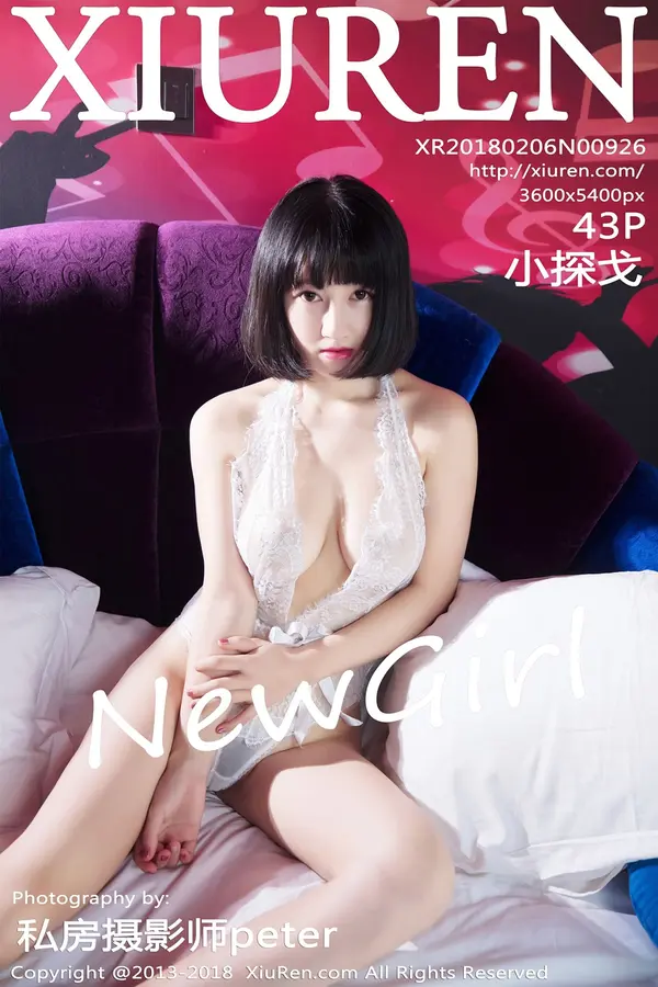 Vol. 00926 小探戈（44P）-妹子录-美女图片|美女写真 专注超高清美女图片分享网站