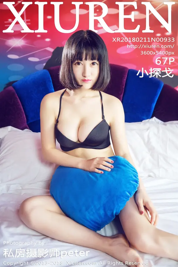 Vol. 00933 小探戈（68P）-妹子录-美女图片|美女写真 专注超高清美女图片分享网站