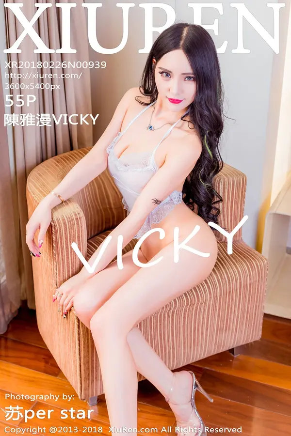 Vol. 00939 陈雅漫VICKY（56P）-妹子录-美女图片|美女写真 专注超高清美女图片分享网站