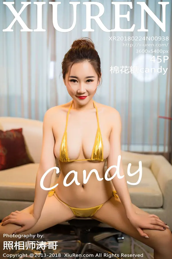 Vol. 00938 棉花糖candy（46P）-妹子录-美女图片|美女写真 专注超高清美女图片分享网站