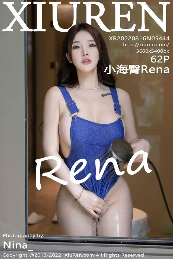 Vol. 05444 小海臀Rena（63P）-妹子录-美女图片|美女写真 专注超高清美女图片分享网站