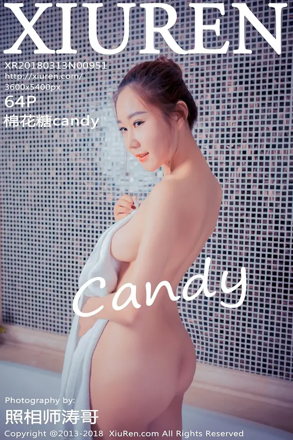 Vol. 00951 棉花糖candy（65P）-妹子录-美女图片|美女写真 专注超高清美女图片分享网站