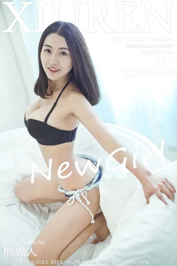 Vol. 00964 七月Julie（49P）-妹子录-美女图片|美女写真 专注超高清美女图片分享网站