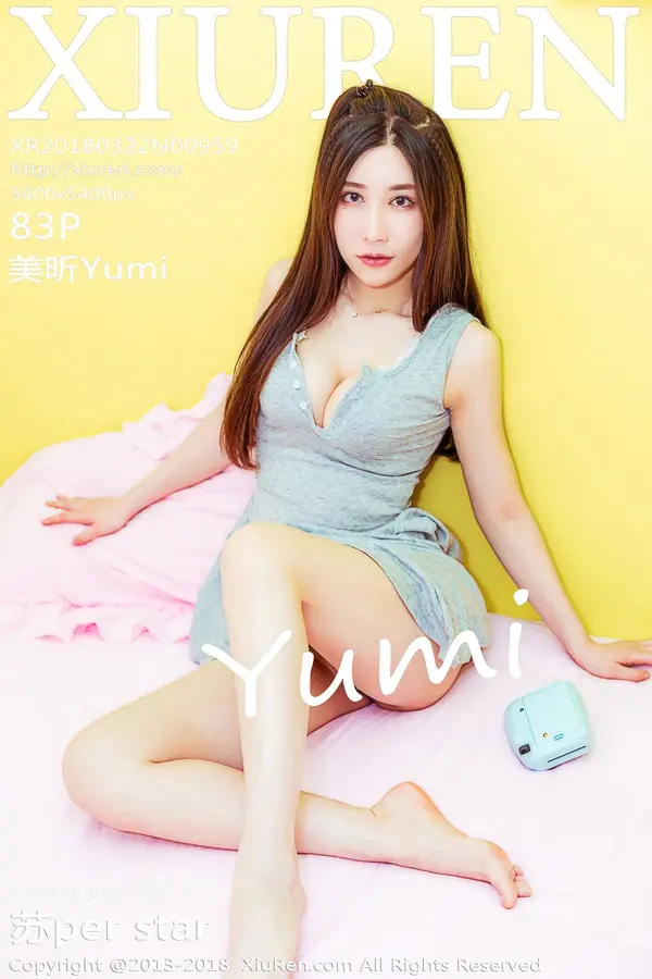 Vol. 00959 美昕Yumi（84P）-妹子录-美女图片|美女写真 专注超高清美女图片分享网站