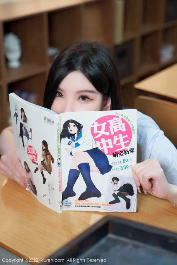Vol. 05452 周于希Sally（77P） (2/77)