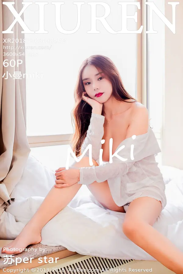 Vol. 00972 小曼miki（61P）-妹子录-美女图片|美女写真 专注超高清美女图片分享网站
