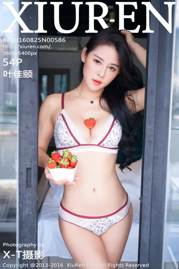 Vol. 00586 叶佳颐（55P）-妹子录-美女图片|美女写真 专注超高清美女图片分享网站