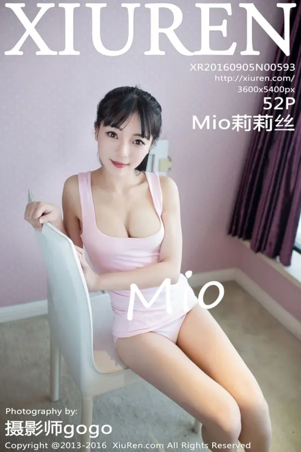 Vol. 00593 Mio莉莉丝（53P）-妹子录-美女图片|美女写真 专注超高清美女图片分享网站