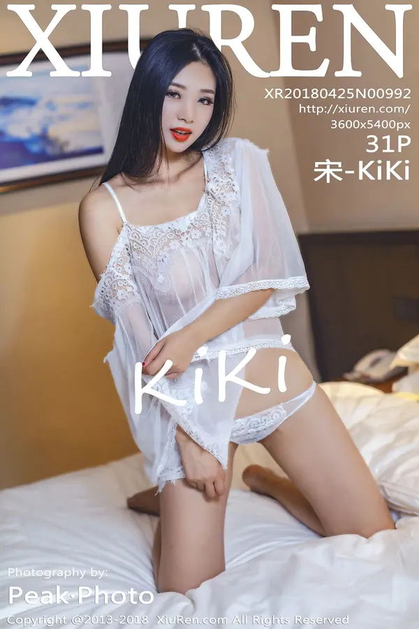 Vol. 00992 宋-KiKi（32P）-妹子录-美女图片|美女写真 专注超高清美女图片分享网站