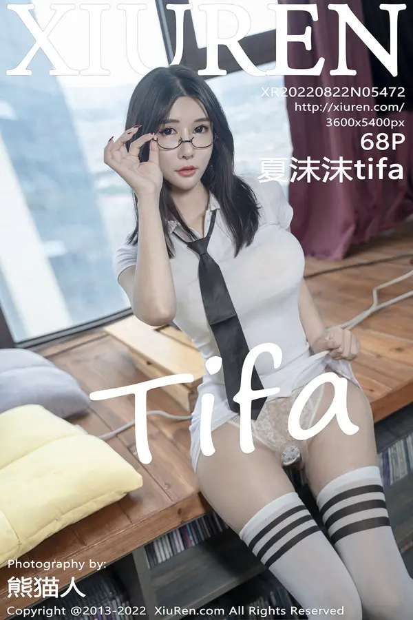 Vol. 05472 夏沫沫tifa（69P）-妹子录-美女图片|美女写真 专注超高清美女图片分享网站