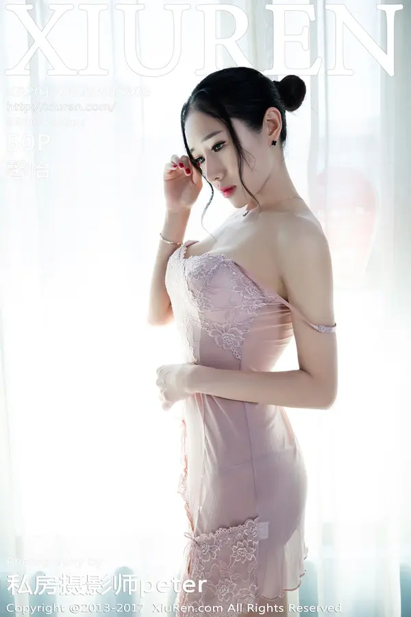 Vol. 00806 馨怡（51P）-妹子录-美女图片|美女写真 专注超高清美女图片分享网站
