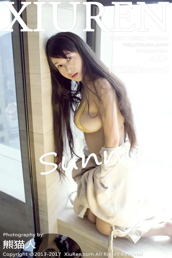 Vol. 00800 杨玉奴sunny（47P）-妹子录-美女图片|美女写真 专注超高清美女图片分享网站