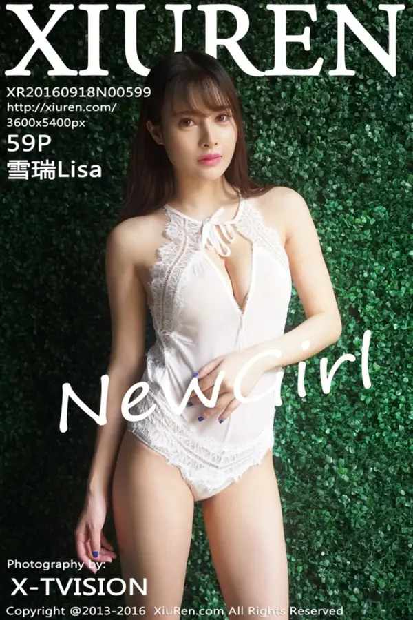 Vol. 00599 雪瑞Lisa（60P）-妹子录-美女图片|美女写真 专注超高清美女图片分享网站