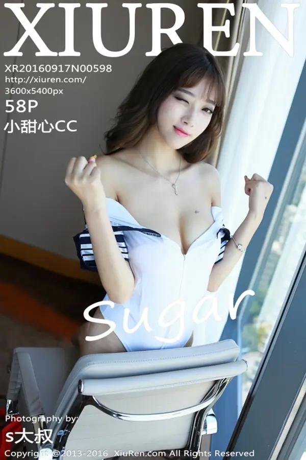 Vol. 00598 sugar小甜心CC（59P）-妹子录-美女图片|美女写真 专注超高清美女图片分享网站
