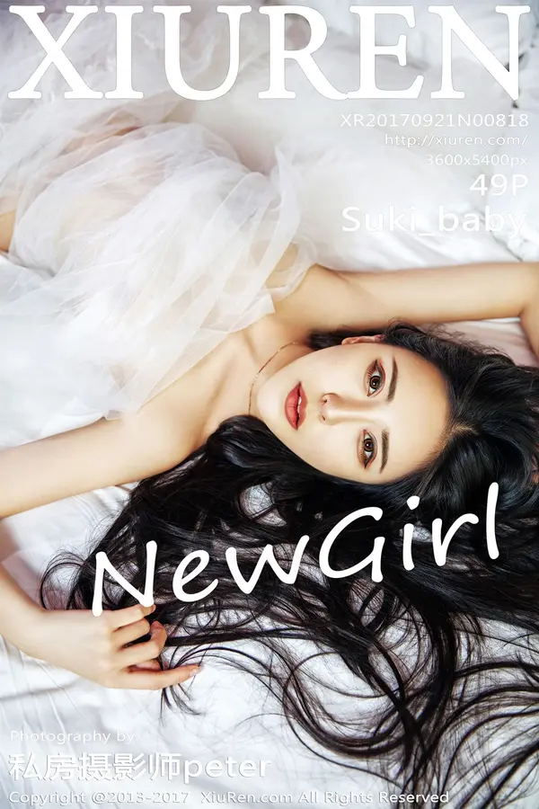 Vol. 00818 Suki_baby（50P）-妹子录-美女图片|美女写真 专注超高清美女图片分享网站