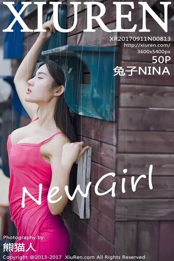 Vol. 00813 兔子NINA（51P）-妹子录-美女图片|美女写真 专注超高清美女图片分享网站