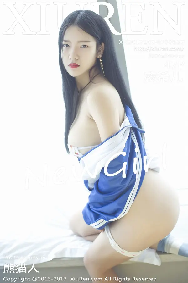 Vol. 00837 凌希儿（48P）-妹子录-美女图片|美女写真 专注超高清美女图片分享网站