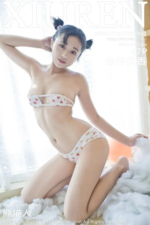 Vol. 00831 仓井优香（48P）-妹子录-美女图片|美女写真 专注超高清美女图片分享网站