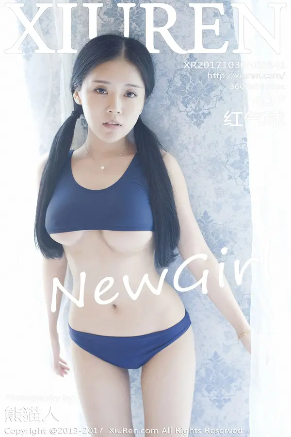Vol. 00841 红气球（50P）-妹子录-美女图片|美女写真 专注超高清美女图片分享网站