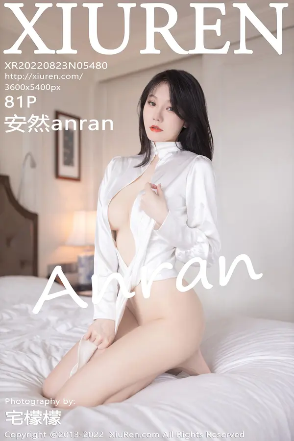 Vol. 05480 安然anran（82P）-妹子录-美女图片|美女写真 专注超高清美女图片分享网站