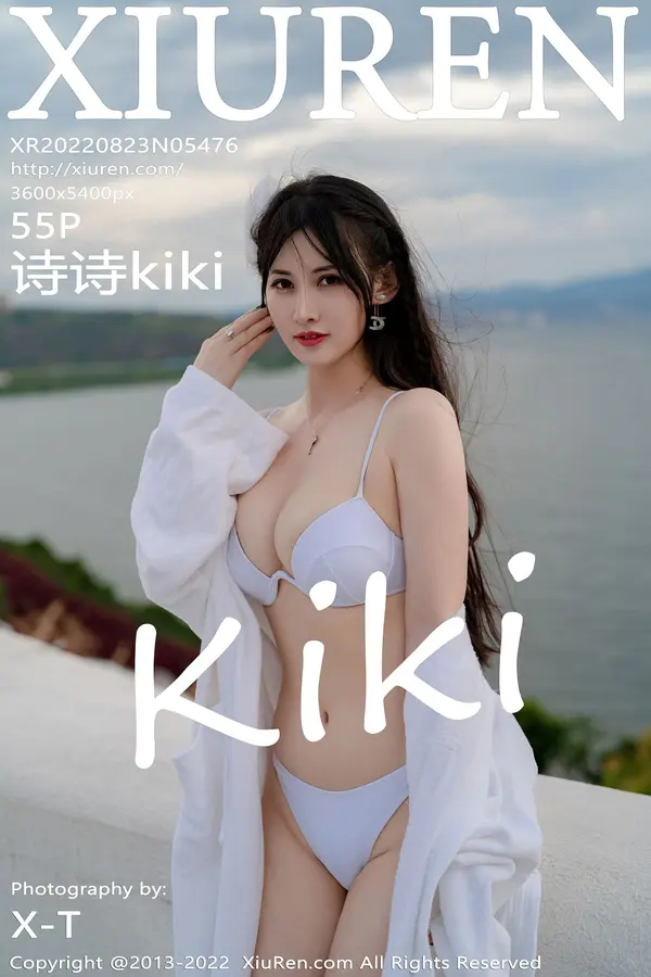 Vol. 05476 诗诗kiki（56P）-妹子录-美女图片|美女写真 专注超高清美女图片分享网站
