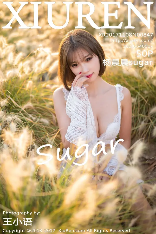 Vol. 00847 杨晨晨sugar（51P）-妹子录-美女图片|美女写真 专注超高清美女图片分享网站